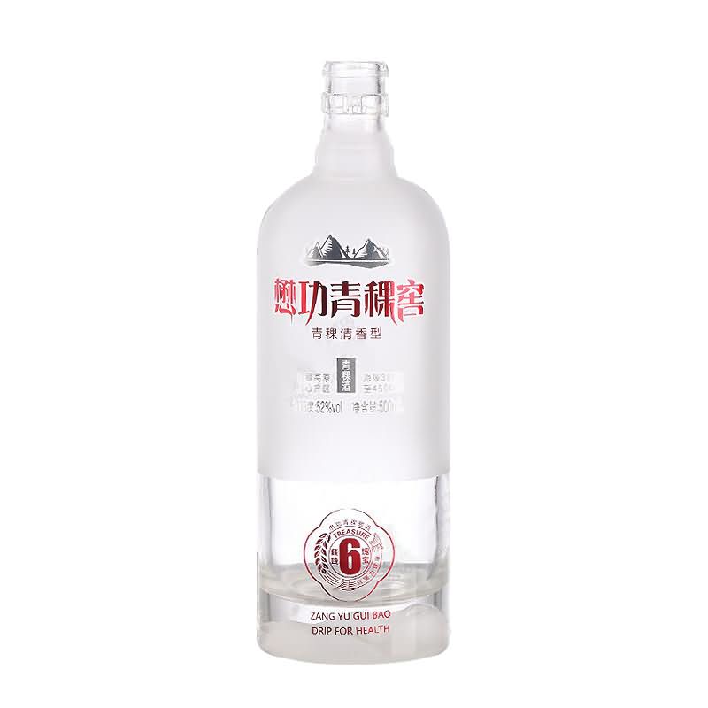 蒙砂瓶 001  